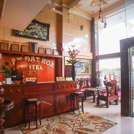 Tan Dat Hoa Hotel & Massage مدينة هوشي منه المظهر الخارجي الصورة
